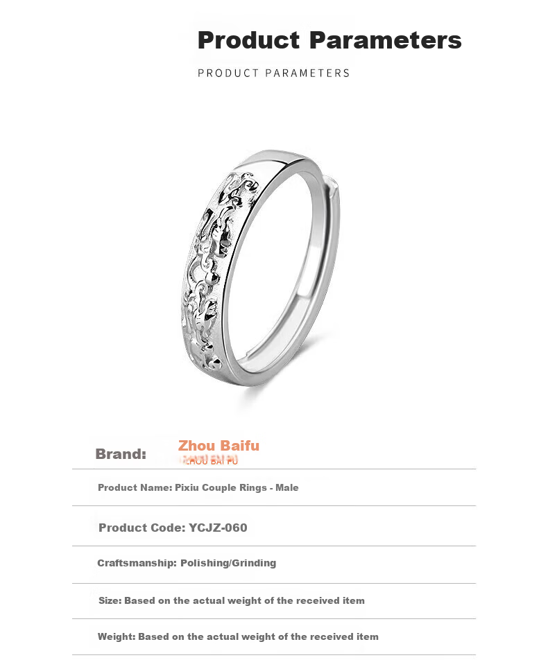 Zhoubaifu Pure Silver Solitary Star Ring for Men, Elegant Luxury Ring, Birthday Christmas Gift for Boys 14