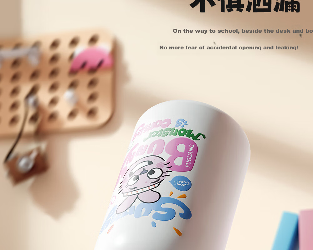 Fuguang Children's Student Insulated Bottle 316L Straw Cup Large Capacity Water Bottle for Boys and Girls 580ml 23