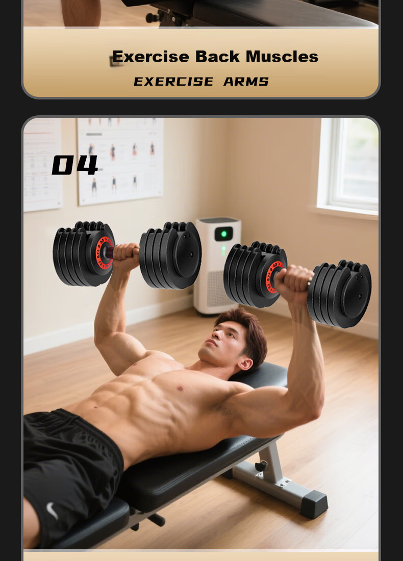 HUAYA Adjustable Dumbbell Men’s Quick-Adjust Hand Weight 11.5kg Home Strength Training Fitness Equipment 9