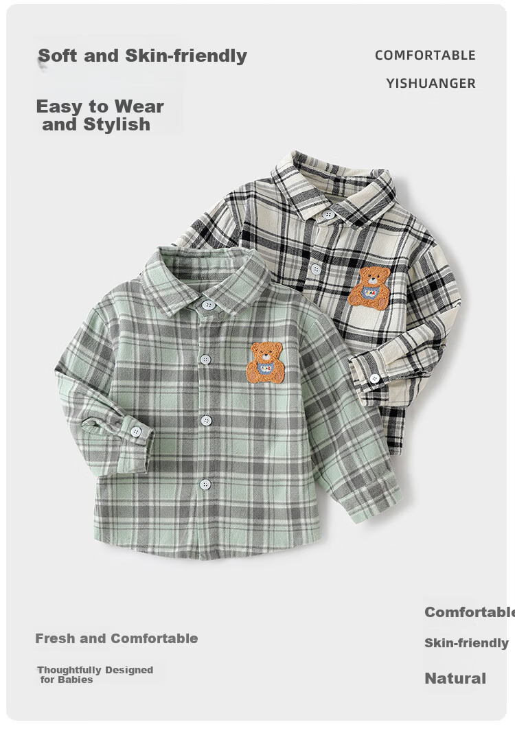 Yishuang'er Children's Shirt Spring and Autumn Boys' Polo Collar 100% Cotton Long Sleeve Baby Shirt Black and White Plaid 2
