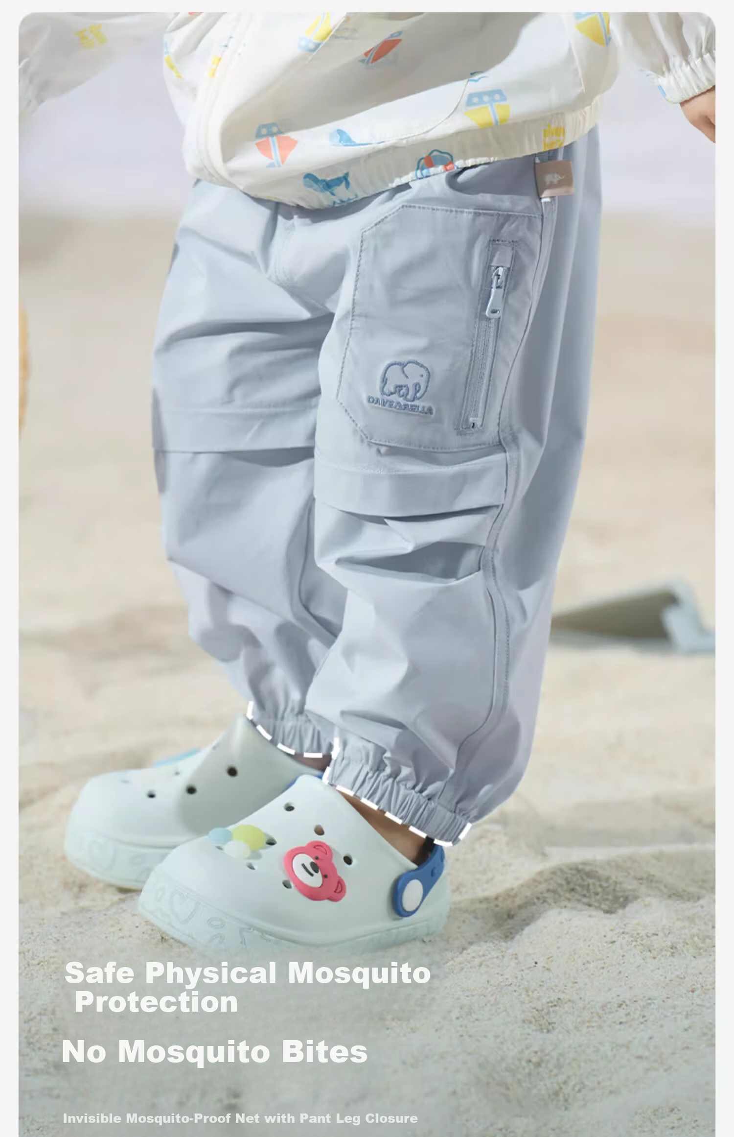 David Bella Kids Moisture-Wicking Quick-Dry Summer Boys Girls Cooling Cargo Pants 12