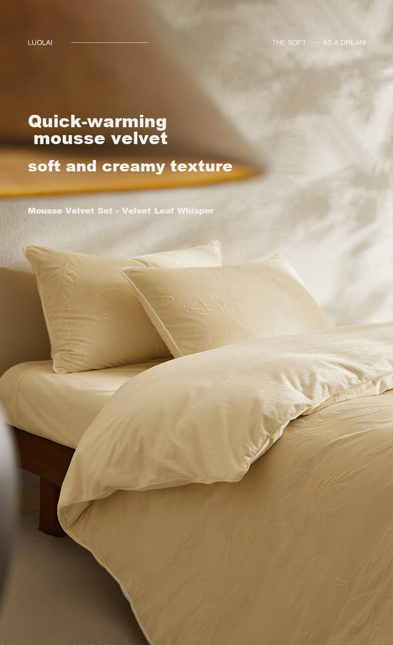 LUOLAI Home Textile Class A Mousse Velvet Winter Fleece Four-Piece Set Milk Velvet Coral Fleece Light Yellow 220*250cm 1