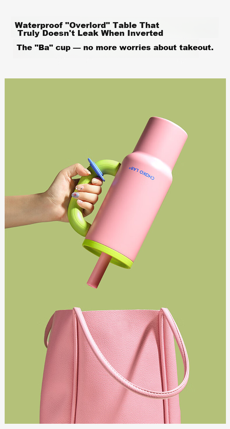 Chakolab Student Straw Ice Cup, Large Capacity Cold-Keeping Cup for Office, Stainless Steel Insulated Water Bottle, Car-Mounted Queen Cup for Wome 4