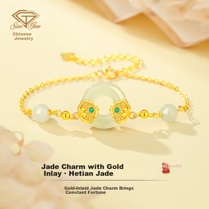 Sino Gem Ruyi Peace Silver Bracelet for Women Luxury High-End Birthday Gift Elegant Jewelry for Wife Mom Girlfriend