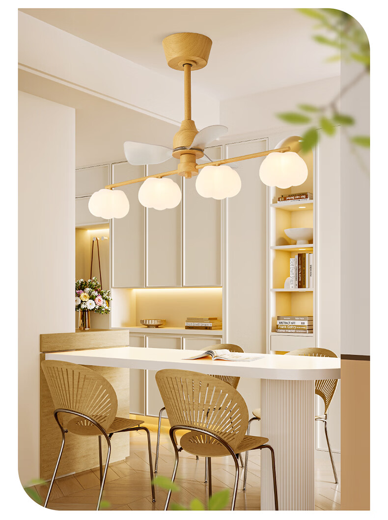 OPPLE Full Spectrum Cream Style LED Decorative Ceiling Fan Light Chandelier Bedroom Light Oscillating Smart Cream Bubble 4-Head 8