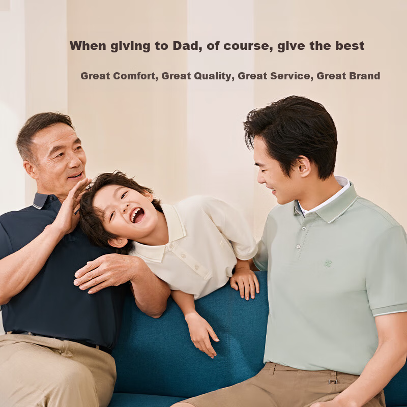 Hodo [Lin Gengxin Style] Modal Silk Short Sleeve Cool Feeling Polo Shirt with Turn-down Collar T-shirt