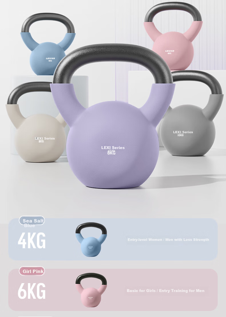 Lexi Cast Iron Kettle Bell Solid Dumbbell Home Fitness Equipment Hip Lift Ivory White 8kg 16