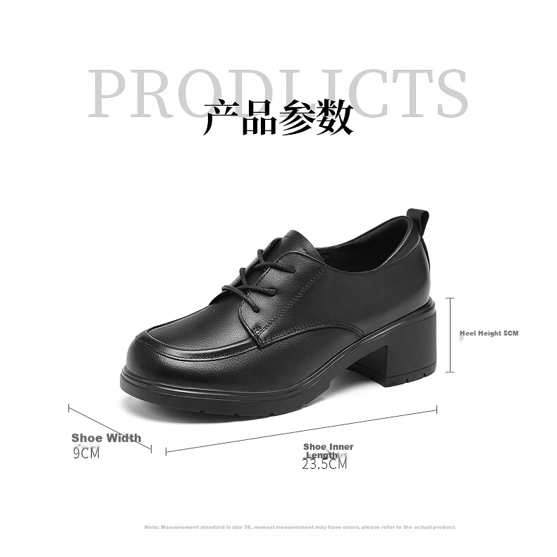 Red Dragonfly Women's Single Shoes First Layer Cowhide Small Leather Shoes British Casual Commuter Chunky Heel WLB152881 Black Size 39 7