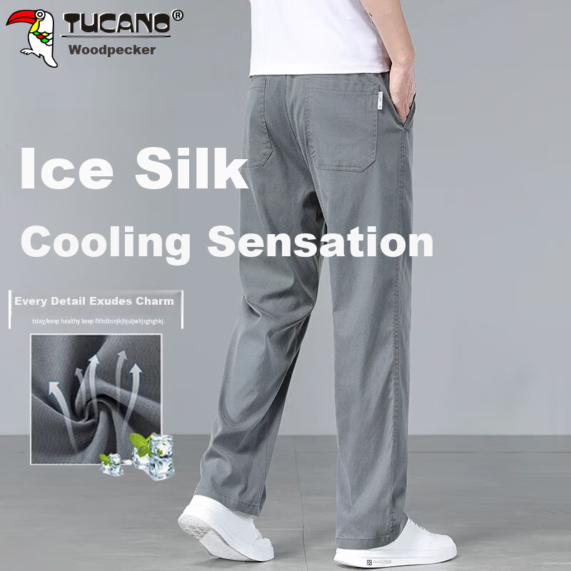 TUCANO Men's Casual Summer Thin Ice Silk Pants High-End Loose Straight Cool Business Trousers Gray 29