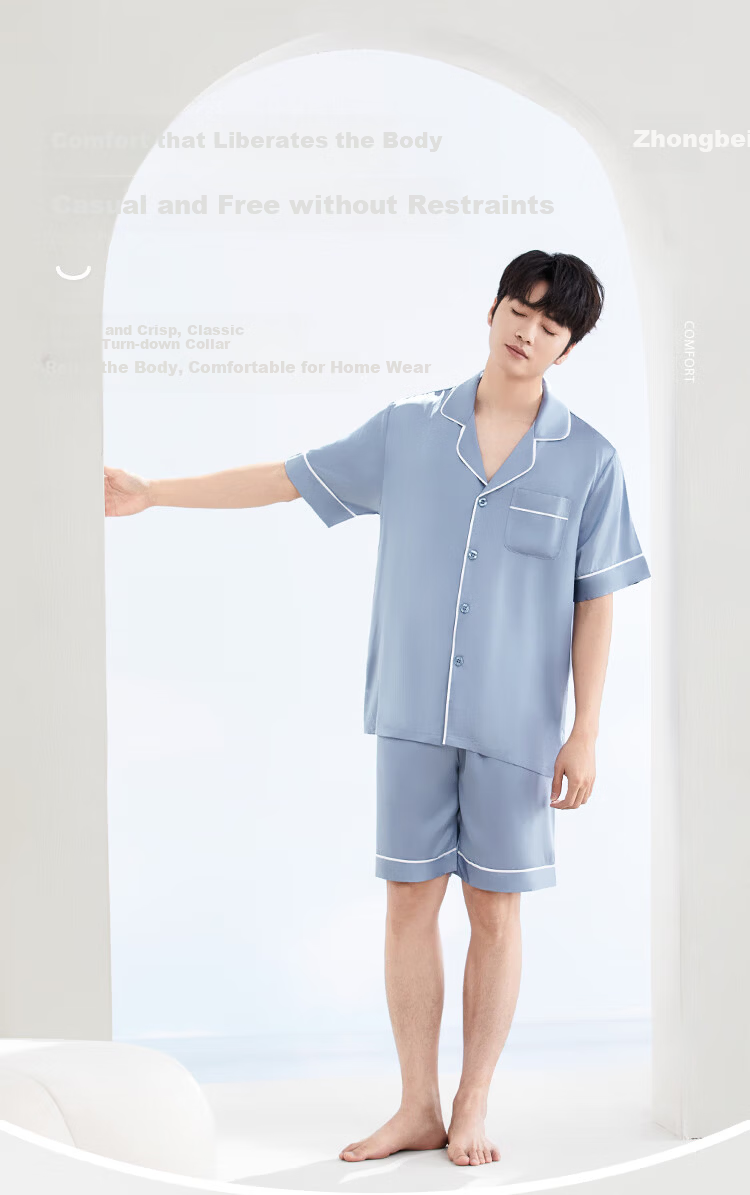 Hodo Home Ice Silk Men's Summer Short Sleeve Cardigan Pajama Set Men's Loungewear Imitation Silk Sleepwear Ice Blue 170/92A 4