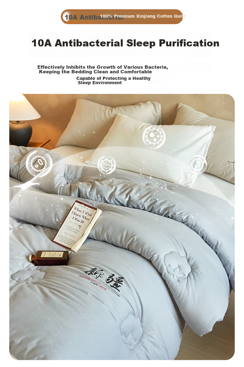 Grace 10A Antibacterial 100% Xinjiang Cotton Quilt Double Home Use Four Seasons Cotton Quilt Core Autumn Winter Quilt 150*200cm 6 Jin 5