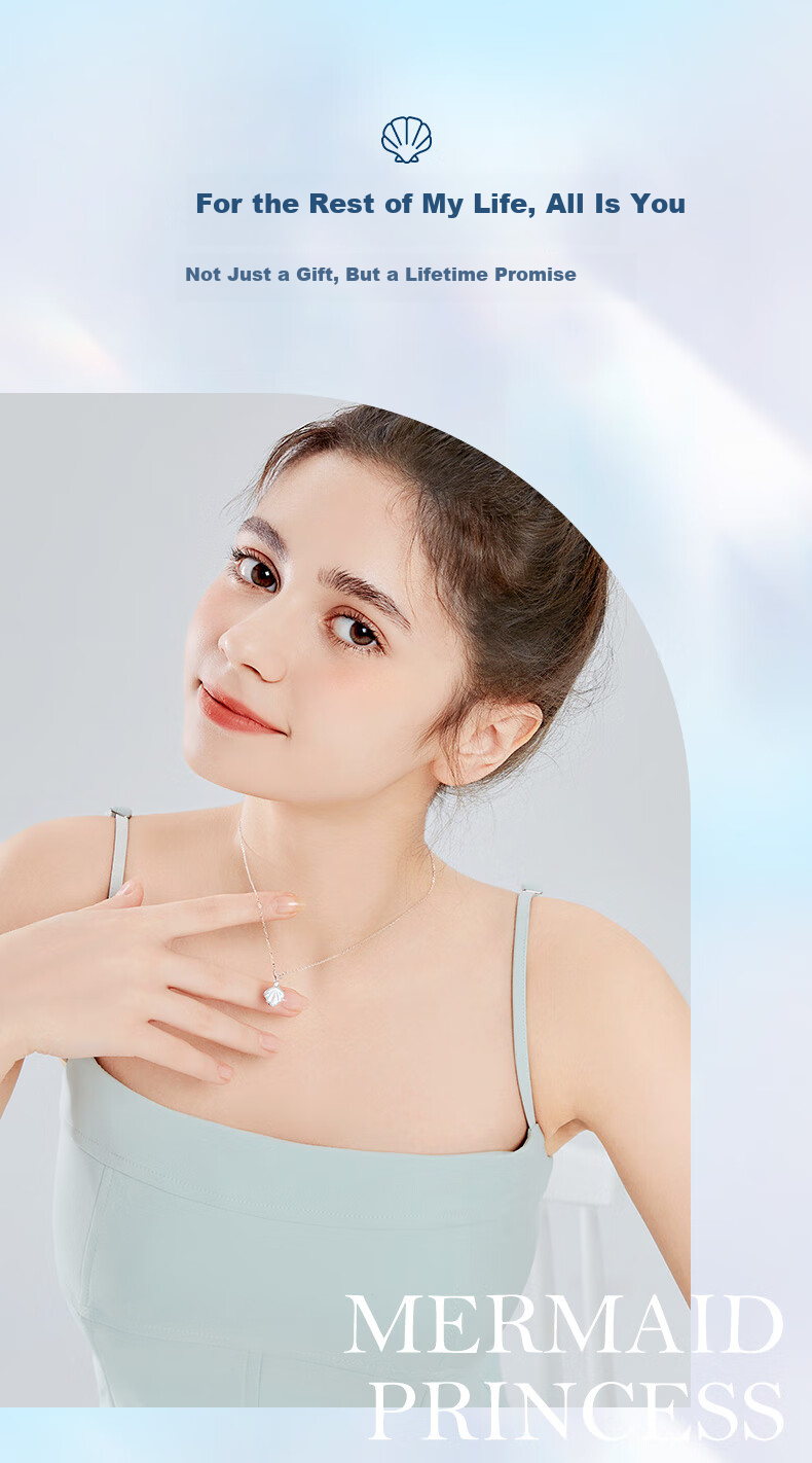 Disney Mermaid Series Shell Necklace 925 Silver Clavicle Chain Luxury Niche Birthday Gift for Women 38 Goddess Festival Gift for Girlfriend 7