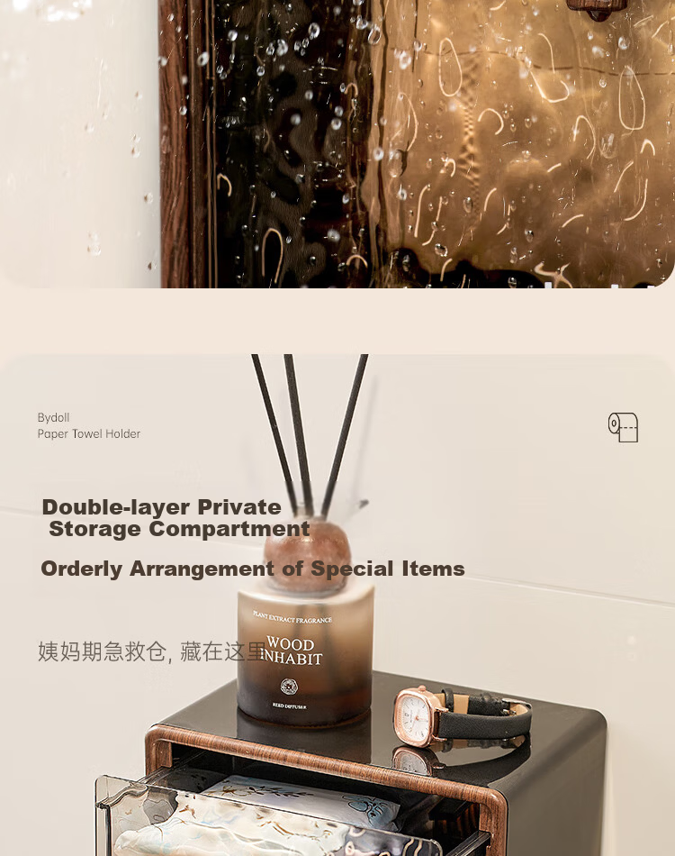 Bydoll Vintage Style Wall-Mounted Waterproof Toilet Paper Holder and Storage Box for Bathroom 1