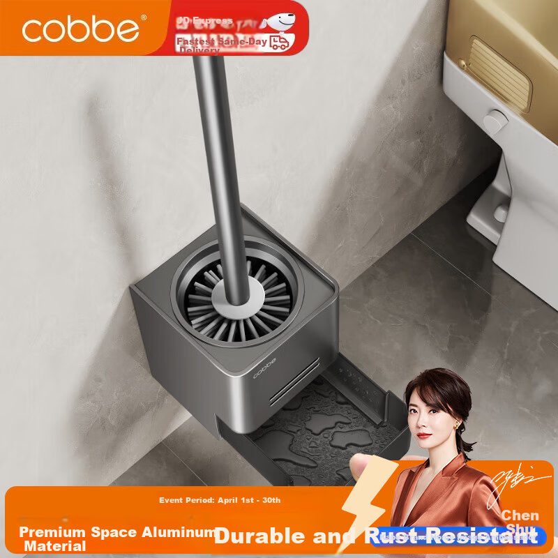Cobbe Wall-Mounted Toilet Brush with Storage Rack, No Drilling, Home Bathroom Corner-Free Toilet Brush for Hotel Use
