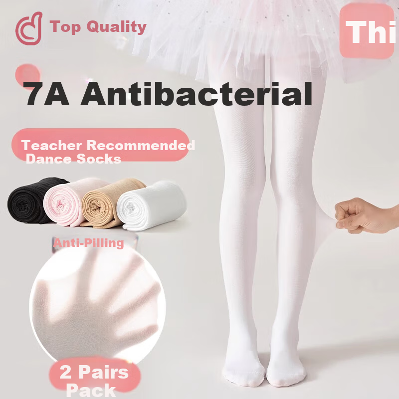 Dingguagua Children's Dance Tights Summer Thin Pantyhose Girls White Ballet Practice Stockings
