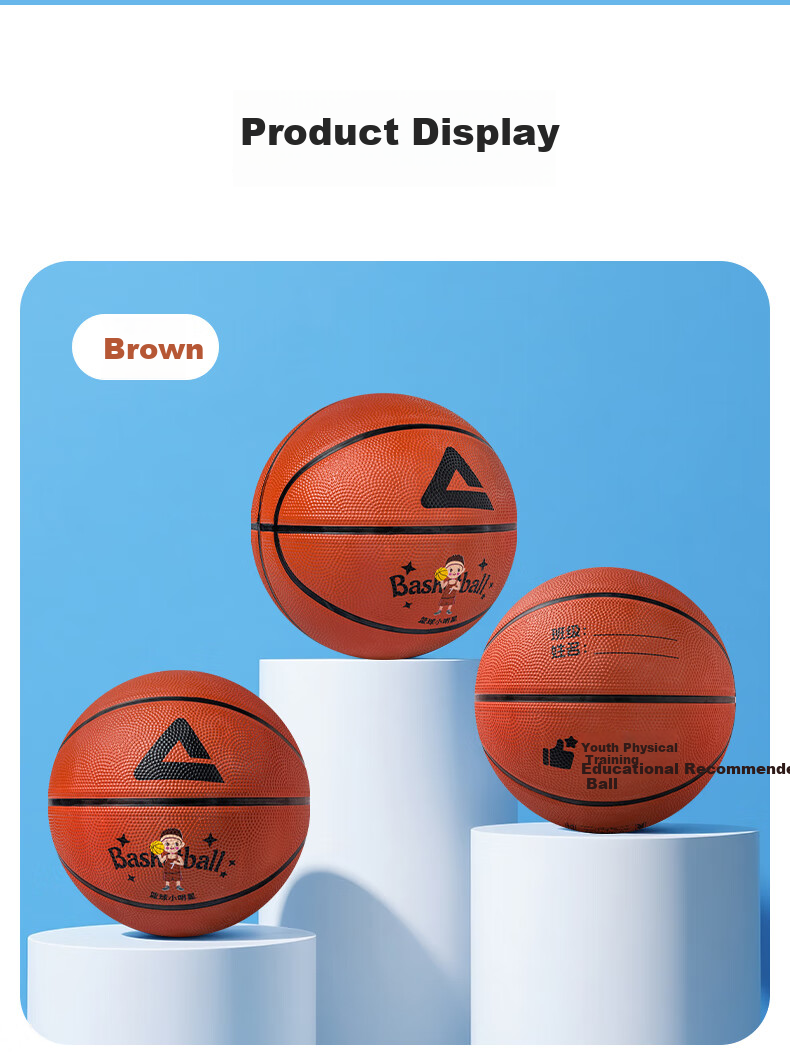 PEAK Basketball Training Court Indoor And Outdoor Wear-Resistant Size 3 Rubber Children's Toy Basketball, Pink 7