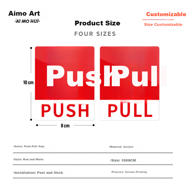 Aimohui Push and Pull Sign Glass Sliding Door Sticker Warm Reminder Self-adhesive Sliding Red 1 Pair 10*8cm