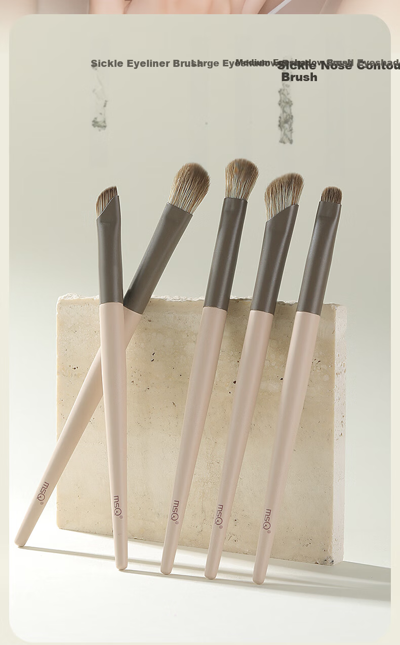 MSQ 5-Piece Pocket Eyeshadow Brush Set with Portable Storage Case Soft Blending Nose Contour Eyeliner Makeup Brushes 4