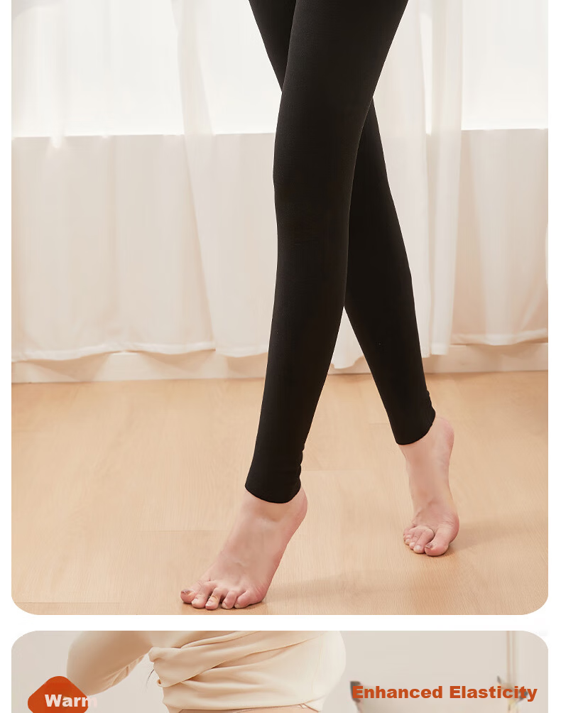 LangSha Camellia Oil Moisturizing High-Waist Thermal Pants for Women Double-Sided Fleece German Velvet White Autumn Winter Leggings 9