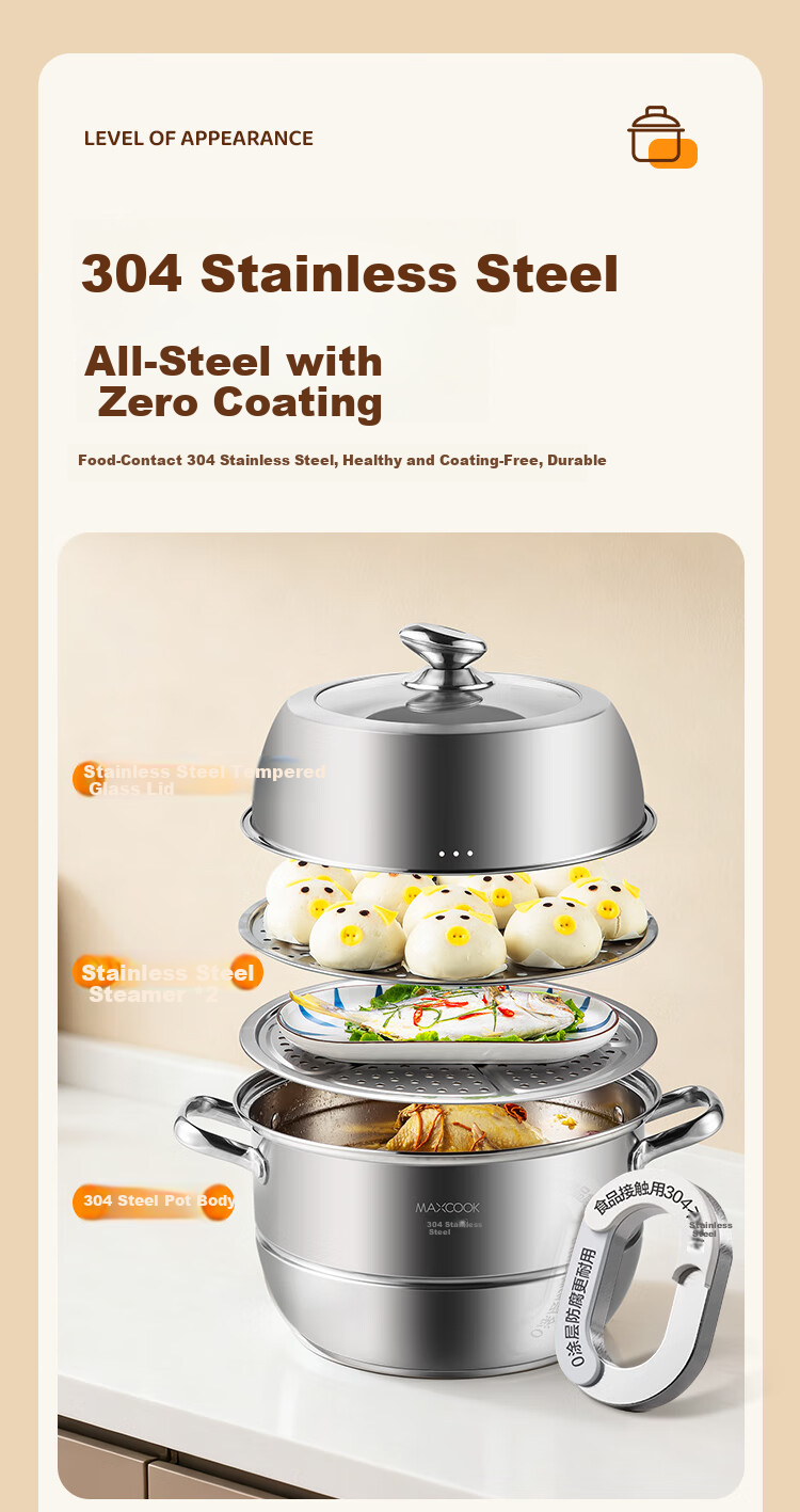 MAXCOOK Steamer 32cm 2-Tier 304 Stainless Steel Thickened Base Compatible with Gas and Induction Cooktops 2