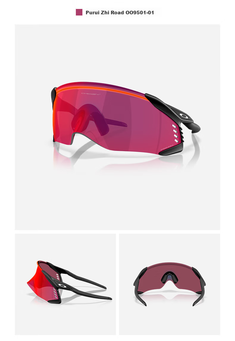 OAKLEY Velo Kato 0OO9501-02 Cycling Sunglasses Outdoor Sports Protective Eyewear 8