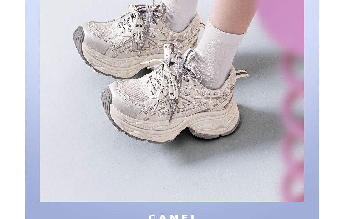 CAMEL Galaxy 3rd Generation Dad Sneakers Women's Height Increasing Outdoor Casual Shoes L26S283014W Pearl White (Mesh) Size 40 36