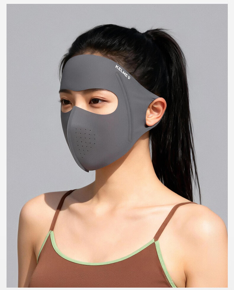 KELME Sun Protection Face Mask Unisex Full Face Cooling Ice Silk Breathable Comfortable Outdoor Cycling Mountaineering Balaclava 18