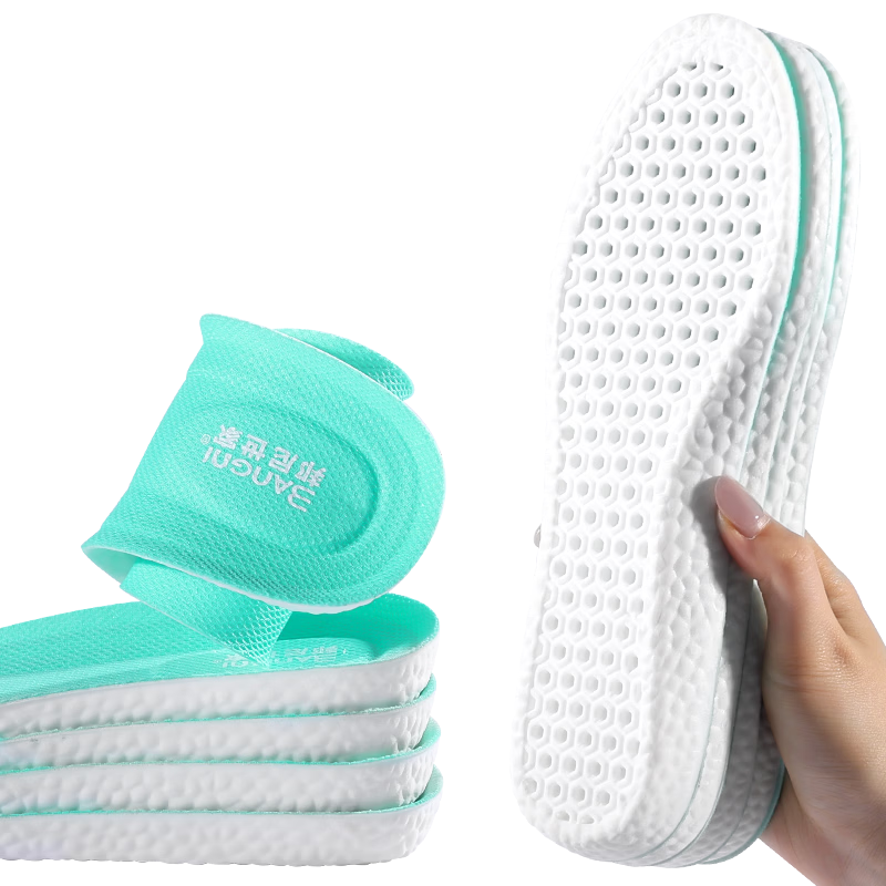 3AnGnI Sports Odor-Resistant Insoles for Men, Soft and Elastic, Thickened Shock Absorption, Comfortable for Long Standing, Sweat-Absorbing and Breathable for Women