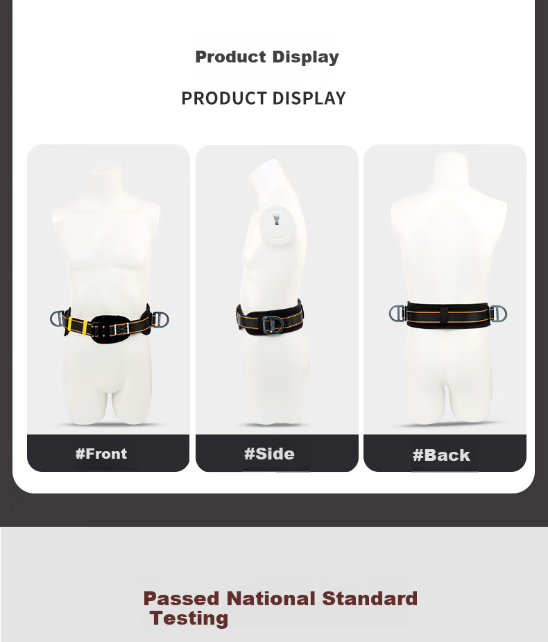 Locroyon Safety Belt Single Waist Electrician Construction Safety Rope Waist Belt High-Altitude Insurance Rope 5