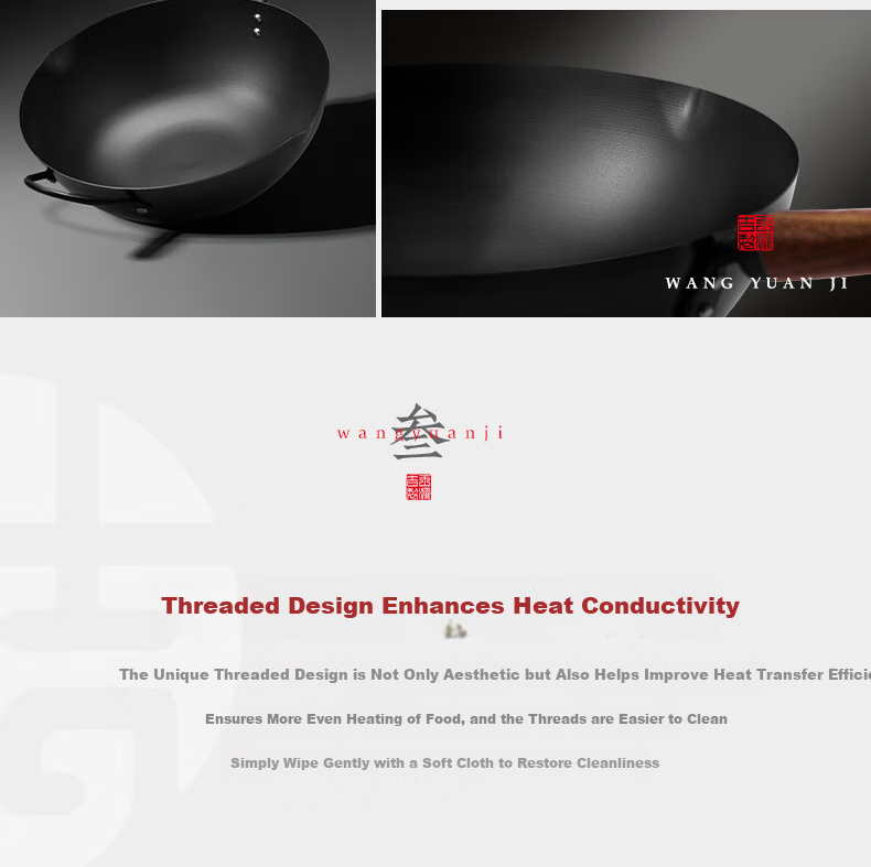 Wang Yuan Ji Cast Iron Wok Non-Coated 30cm Household Gas Stove Compatible Traditional Non-Stick Frying Pan 13