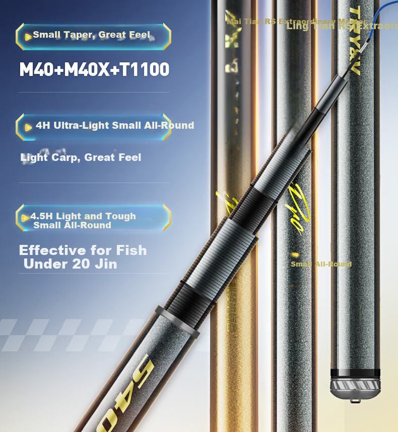 Chuangweiling Tian Feifan Master Ultra-Light Multi-Purpose Fishing Rod Super Light Hard Carbon Crucian Carp Rod 6.3m 24