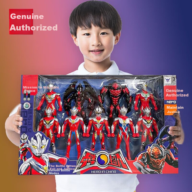 Kaka Duck Chinese Superhuman Monster Ultraman Action Figure Set Gift for Boys Children Birthday Toy