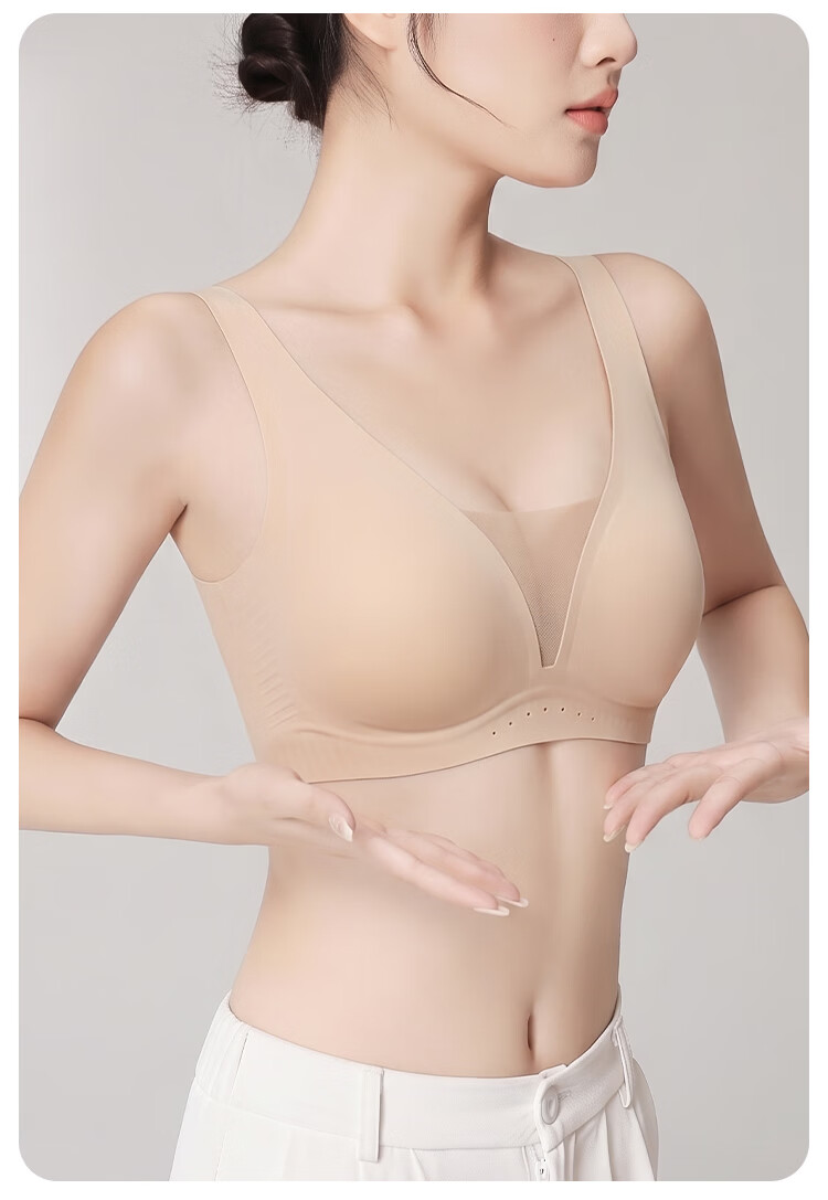 Fenteng Modal Seamless Foundation Liquid Skin Women's Lifting Push-Up Side Gathering Anti-Sagging Bra 17