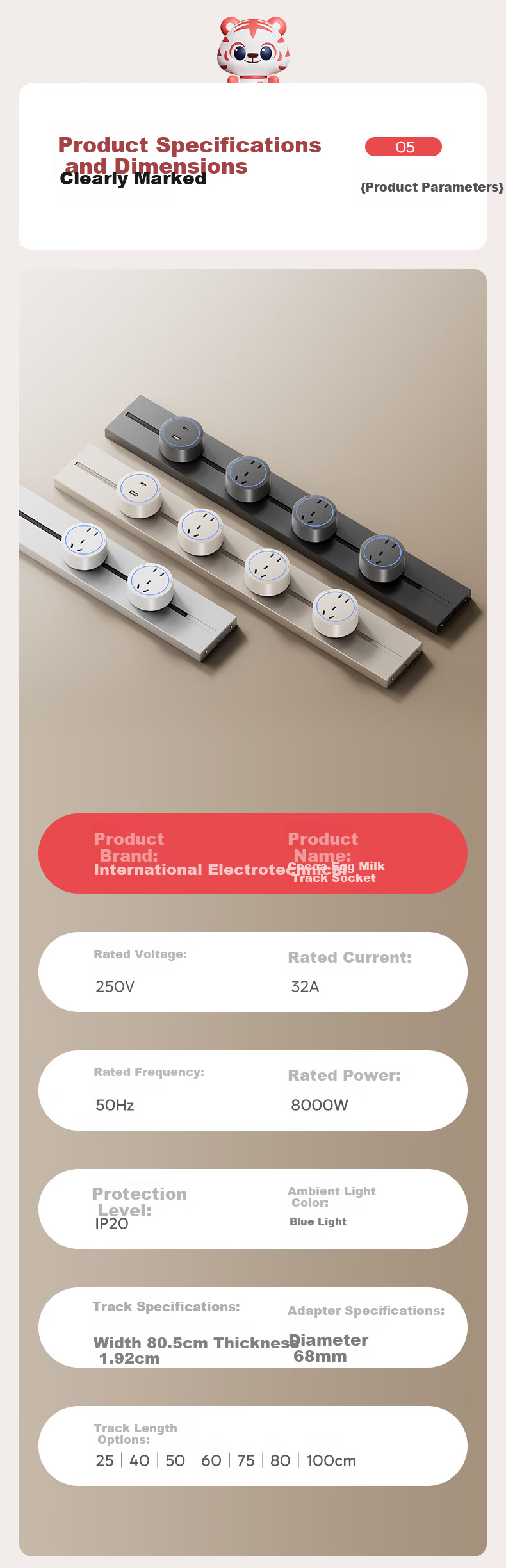 International Electric Track Socket Cream Style Surface Mounted Portable Power Strip Household Dining Kitchen Rail High Power Power Slide Socket Cocoa Egg Milk 50cm+Three 5-Hole Outlets 13