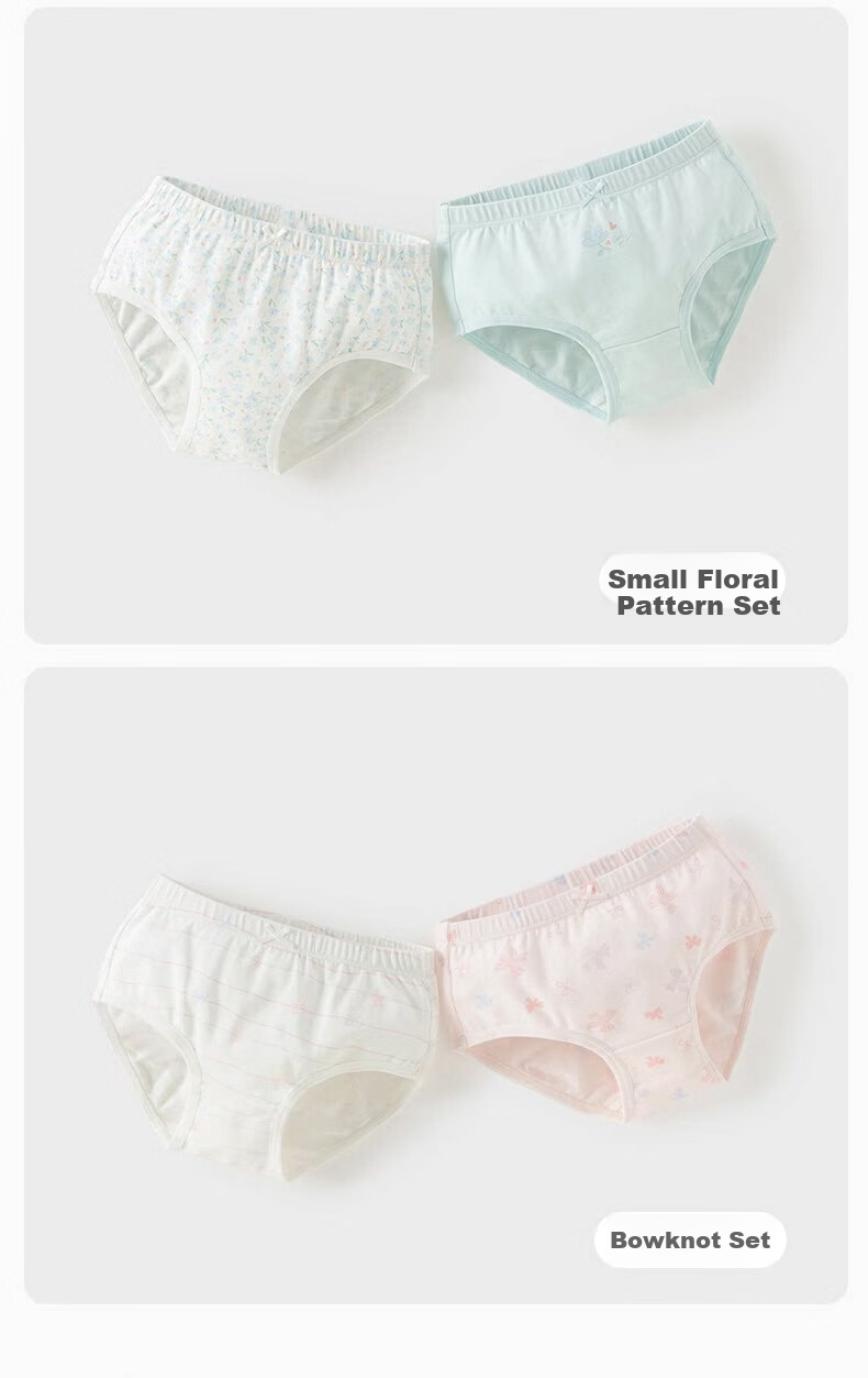 David Bella Girls' Underwear Children's Shorts Baby Briefs Toddler Triangle Panties No Pinch 13