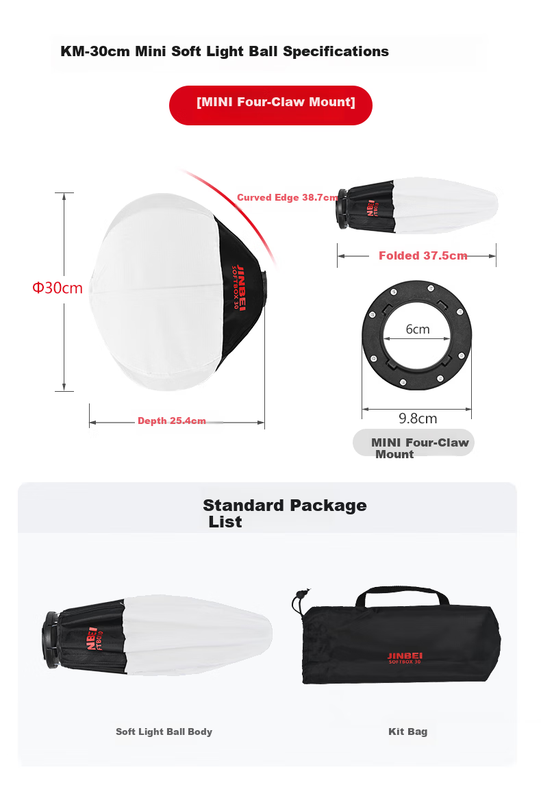 Jinbei KM Grid Softbox Deep Octagonal Spherical Foldable Portable On-Camera Light Video Live Soft Light Cover MINI Four-Claw KM-50CM Quick-Release Octagonal Grid Softbox 10