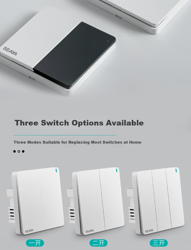 Xiya Wireless Switch, Remote Control Switch, Smart Switch, No Wiring Required, Remote Control Switch, Dual-Controlled, Self-Adhesive Switch 4