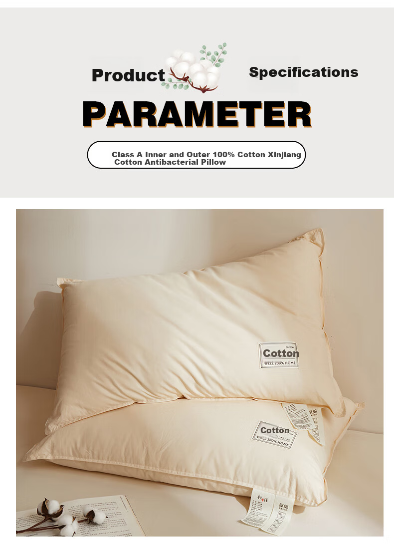 Royal Dynasty Furniture A-Class Xinjiang Long-Staple Cotton Pillow 100% Cotton Pillow Core Removable Core Medium Pillow [Upgraded Embroidery Edition] 20