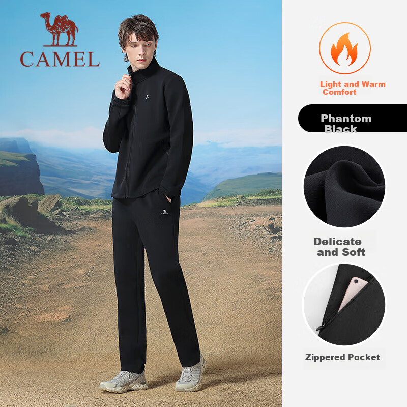 CAMEL Men's Casual Running Jacket with Stand Collar Long Sleeve Two-Piece Sports Set Y14CY0L2614 Phantom Black L