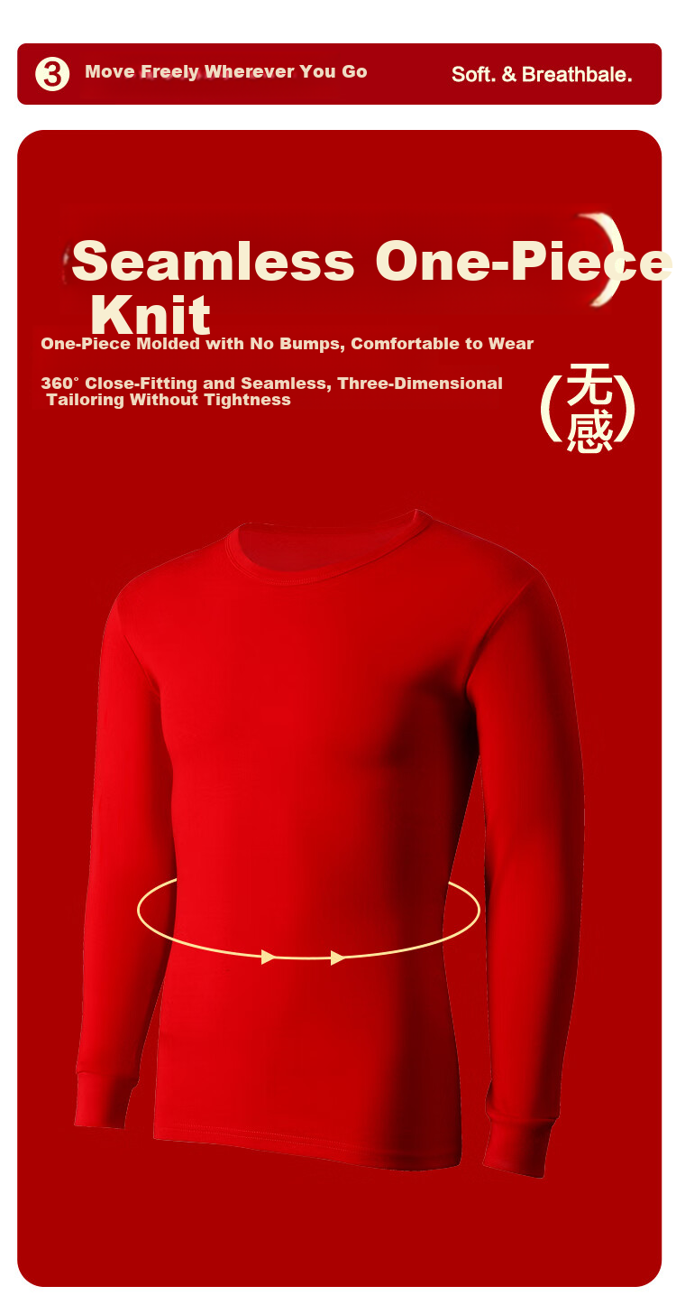 Hodo Home Lucky Red Year Men's Pure Cotton Thermal Underwear Set with Socks Gift Box 6