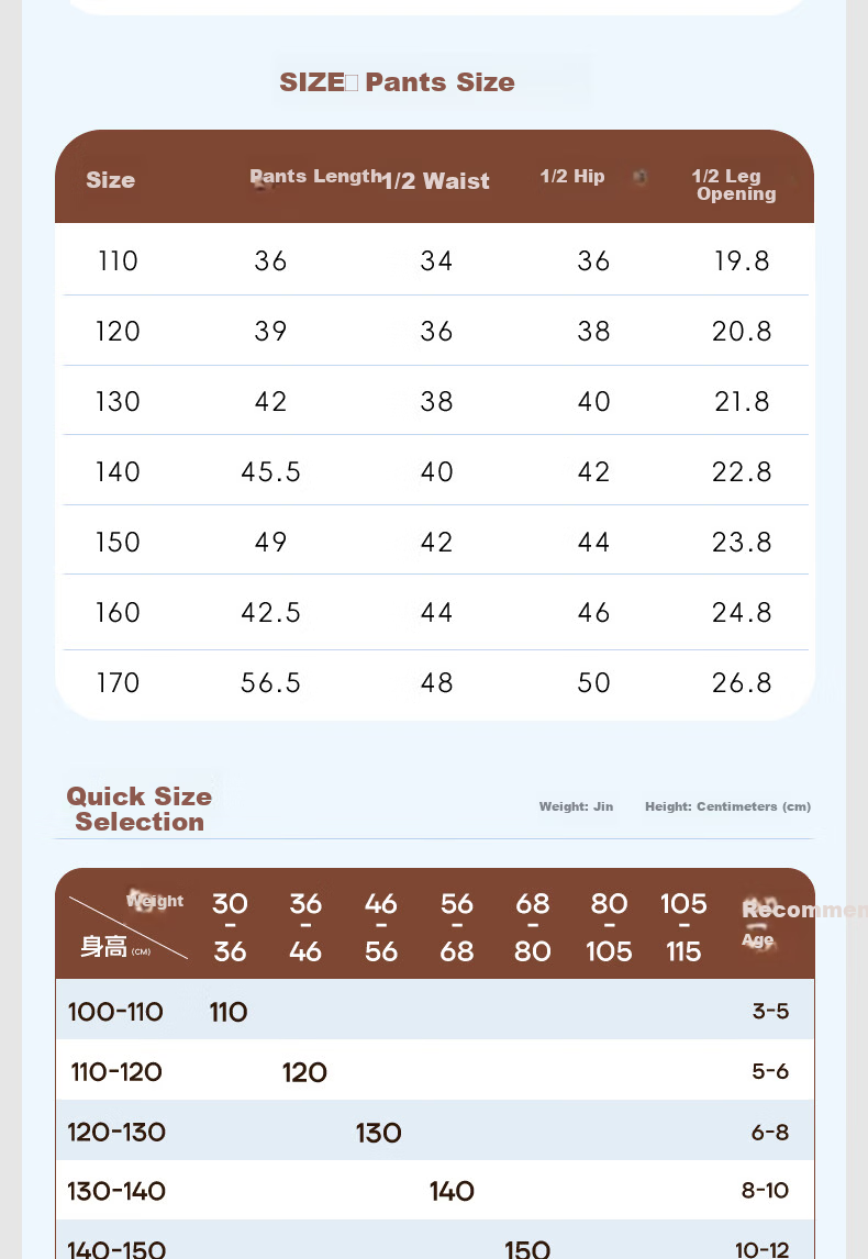 Baleno Boys' Summer Set, 2026 Style, Thin Short-Sleeve T-Shirt And Shorts Two-Piece Suit, Children's Sportswear for Summer 7