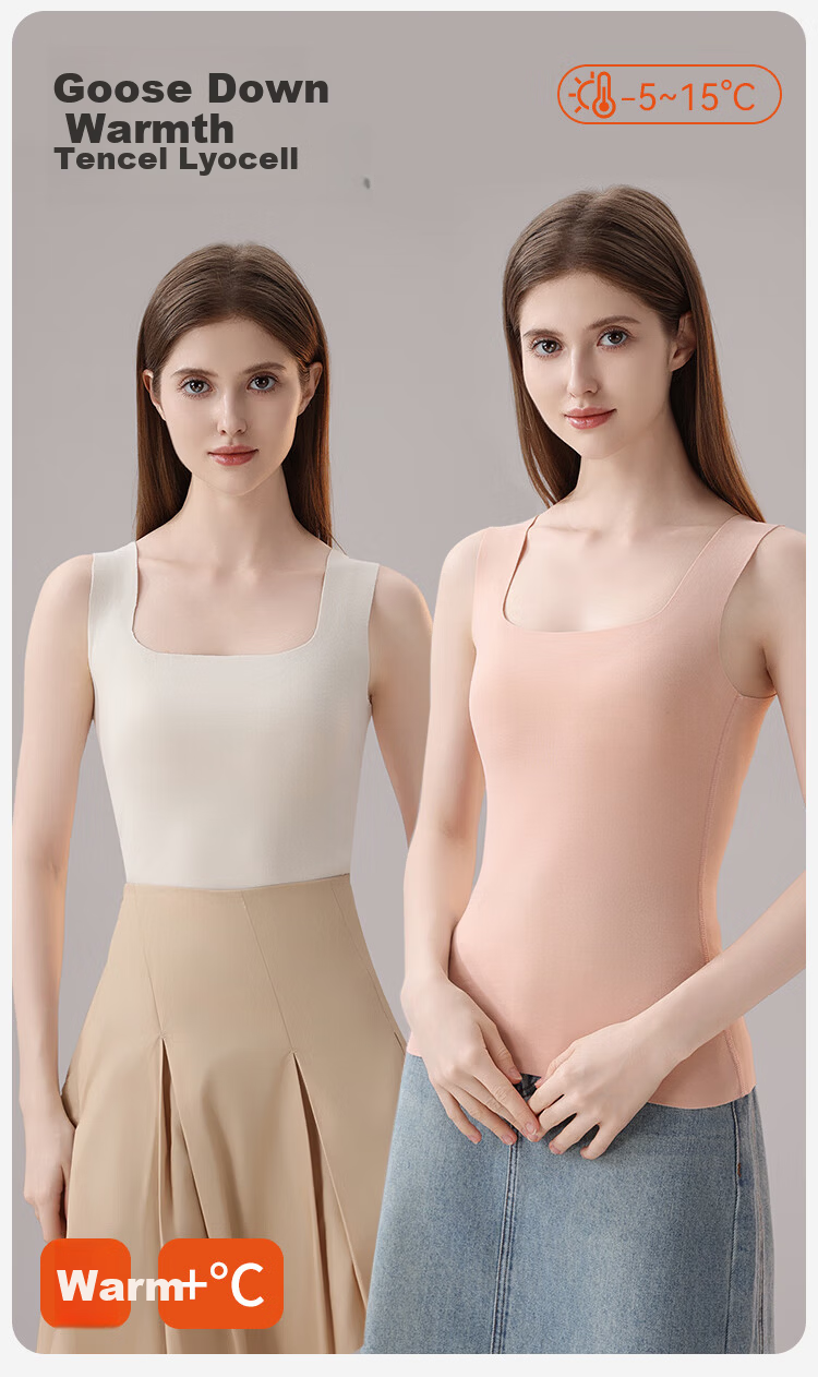 MiiOW 2-Piece Women's Thermal Vest with Goose Down and Tencel, Seamless Thickened Base Layer Top 2