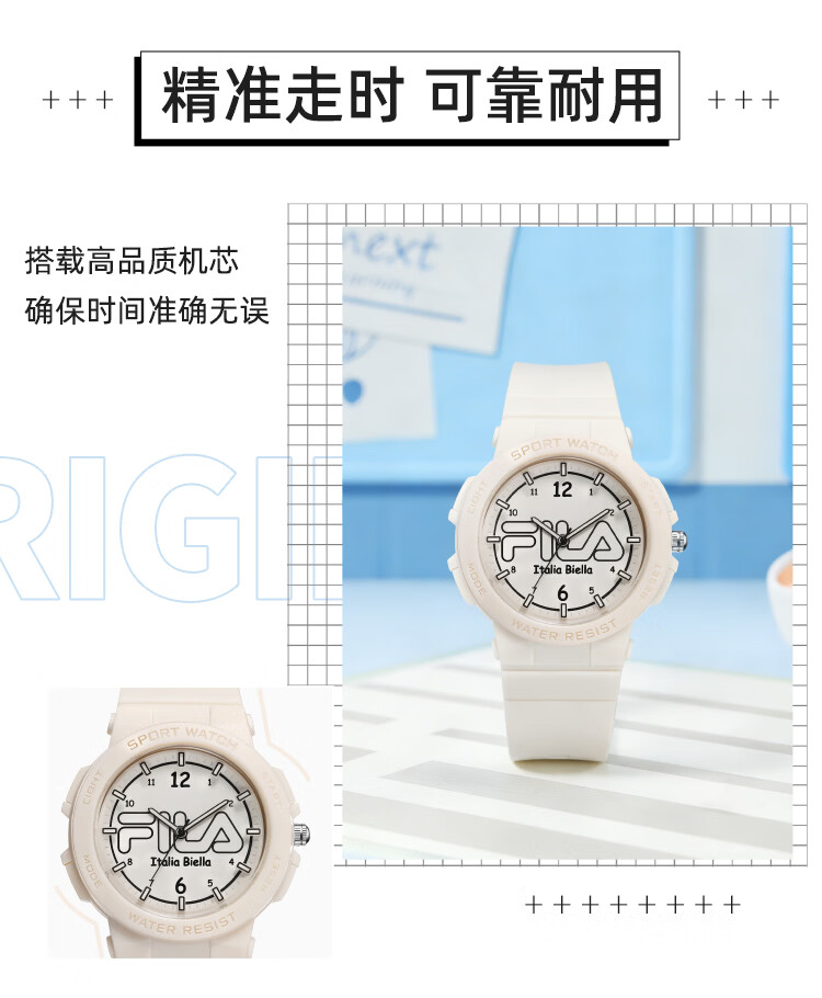 FILA Student Watch for Middle and High School Exams Unisex Kids Sports Watch Gift for Children 6834-001 5