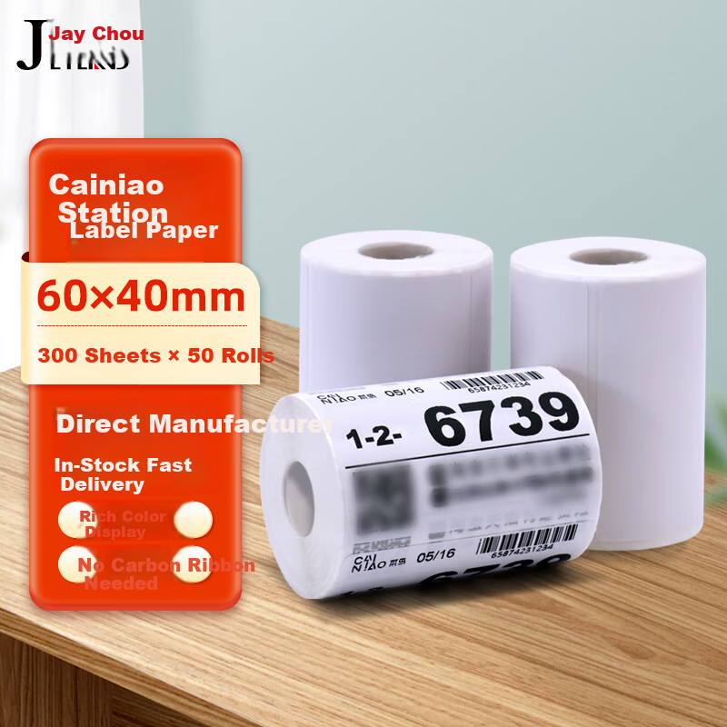 Jaylen 60x40mm 300 Sheets/Roll 50 Rolls Waterproof Thermal Label Stickers for Express Delivery, Takeout, Milk Tea, Clothing, Supermarket, Electronic Scale Barcode Adhesive Thermal Printing Paper