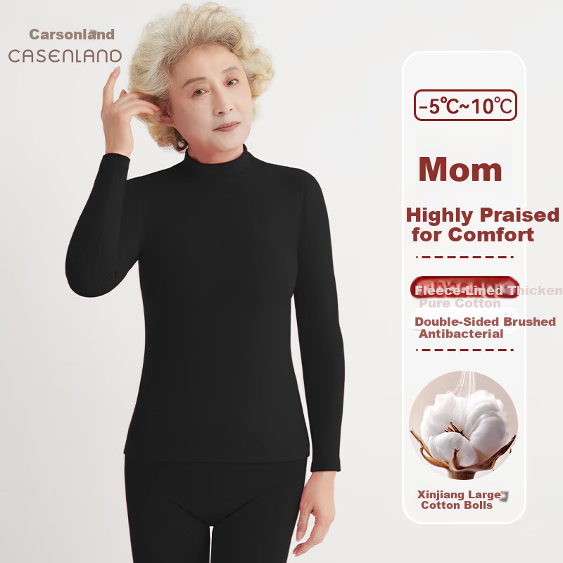CASENLAND Women's Middle-Aged and Elderly Thermal Underwear Set, Fleece-Lined, Thickened, Antibacterial, 100% Cotton, Autumn Shirt and Pants for Moms
