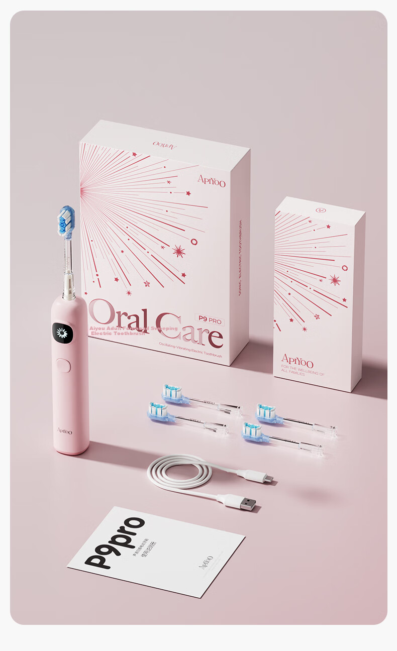 ApiYoo AiYou P9 Pro Adult Sonic and Vibrating Electric Toothbrush Soft Bristles Gum Care Deep Cleaning Adult Couples Students Gift for Boyfriend Girlfriend Birthday Present 12
