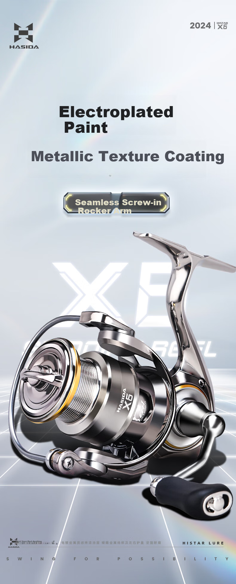 HISTAR X6 Metal Durable Screw-in Spinning Reel X6-1000s [Metal Durable] 13