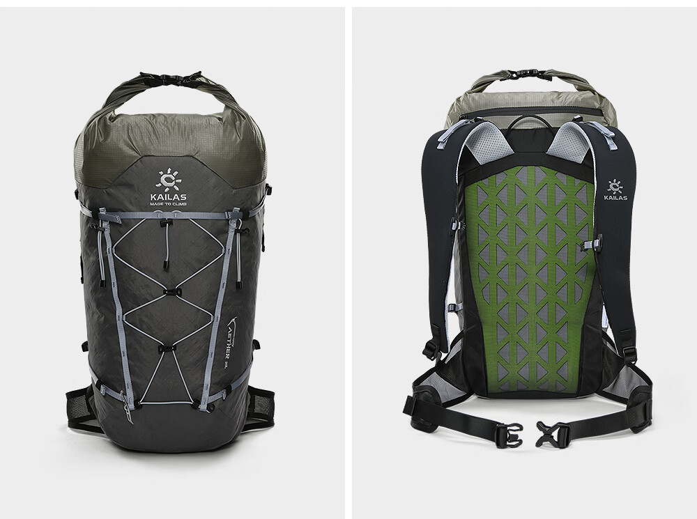 KAILAS Kailas Sky Dome II 20L Mountaineering Summit Backpack Outdoor Lightweight Durable Water-Resistant Hiking Climbing Backpack 19