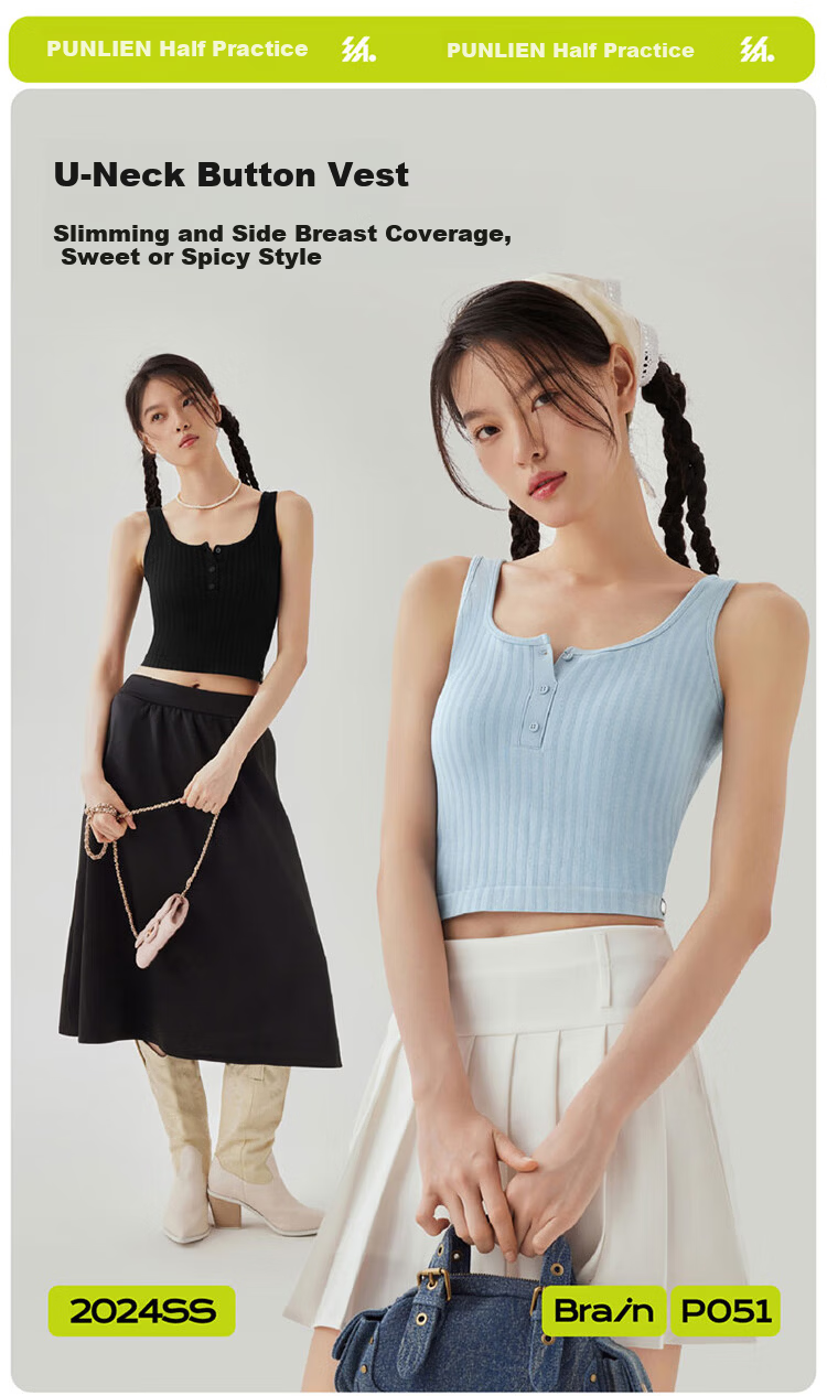 Banlian Buttoned Padded Summer Vest Tank Top for Women Outerwear Innerwear Integrated Bra Top No Bra Needed 1