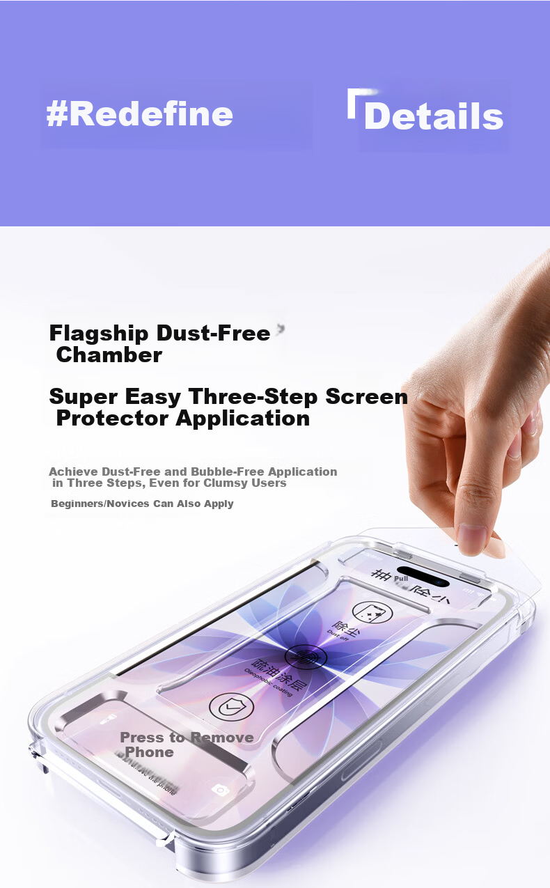 DIVI New Matte Privacy Screen Protector for iPhone 15/16 Anti-Spy Tempered Glass Matte Film, Anti-Fingerprint Gaming Protective Film, 2-Pack Dust-Free Packaging 15